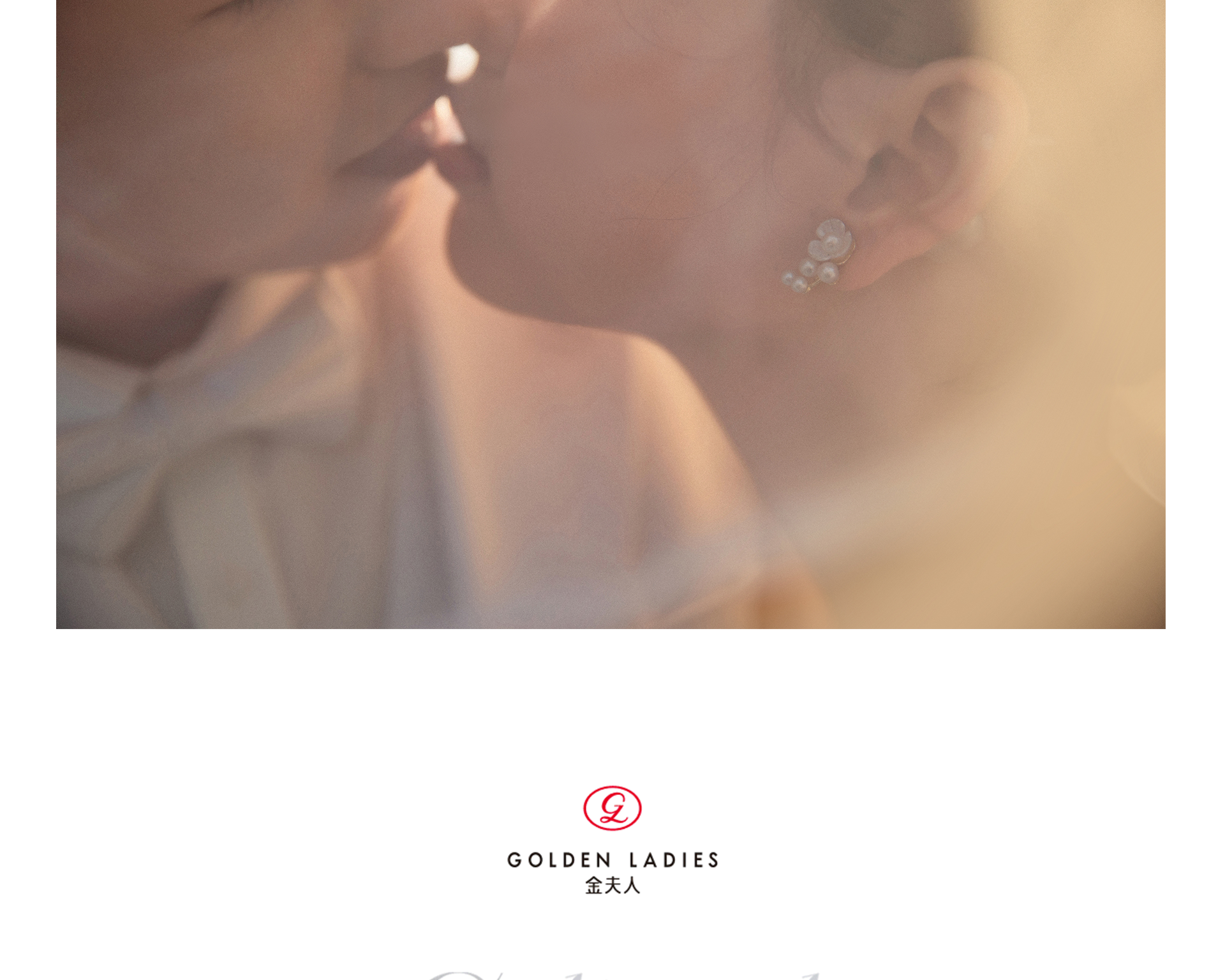 新聞詳情PC端_01_21 (10).png